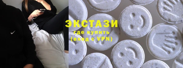 mix Алексеевка