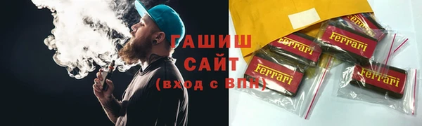 mix Алексеевка