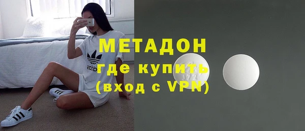 метамфетамин Алзамай