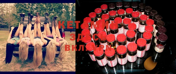 mix Алексеевка