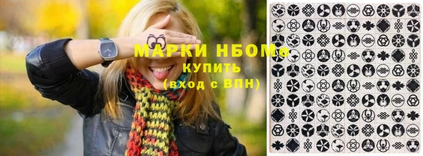 mix Алексеевка