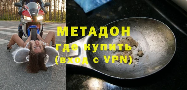 mix Алексеевка
