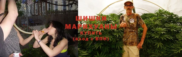 MDMA Premium VHQ Медвежьегорск