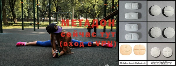 mix Алексеевка